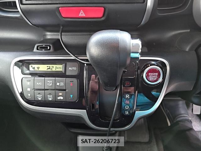 Honda N BOX 2016-03 8781238-13
