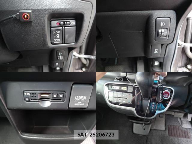Honda N BOX 2016-03 8781238-5