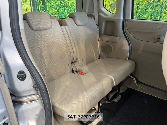 Honda N BOX 2012-02 8781255-8