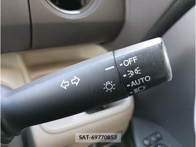 Honda N BOX 2020-08 8781241-17
