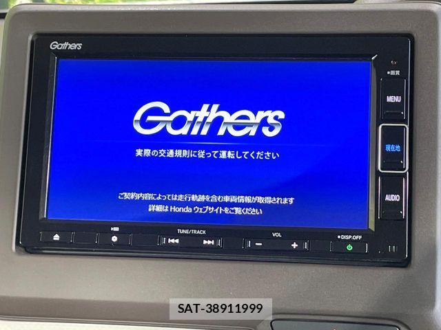 Honda N BOX 2021-08 8781215-3