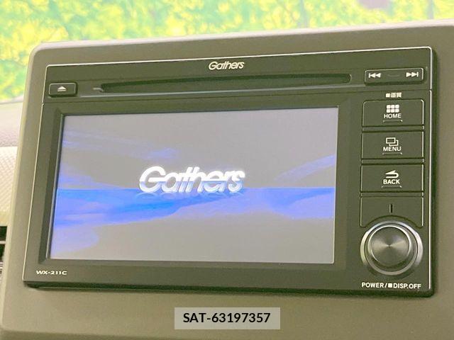 Honda N BOX 2023-03 8781201-2