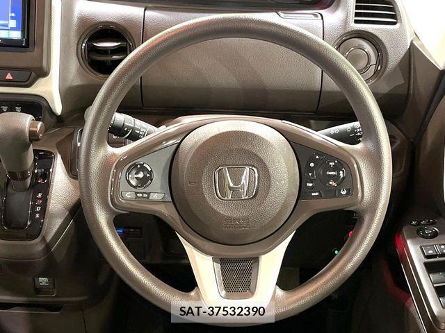 Honda N BOX 2023-06 8781214-10