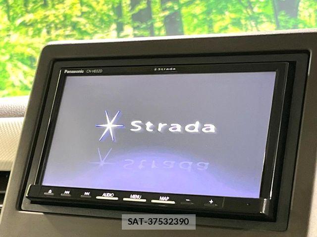 Honda N BOX 2023-06 8781214-3
