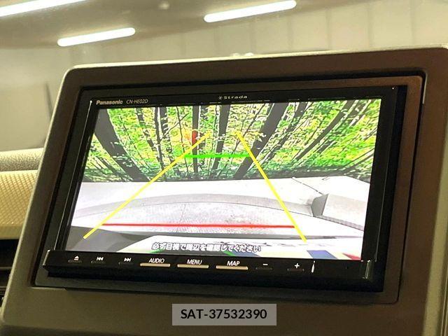 Honda N BOX 2023-06 8781214-4