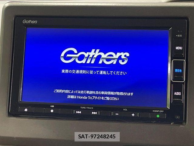 Honda N BOX 2021-11 8781224-5