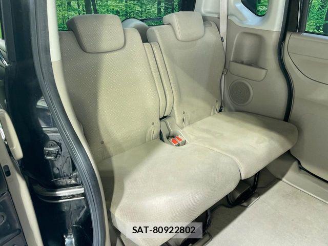 Honda N BOX 2013-04 8781247-9