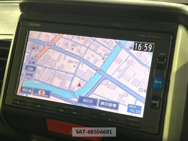Honda N BOX 2016-04 8781242-1