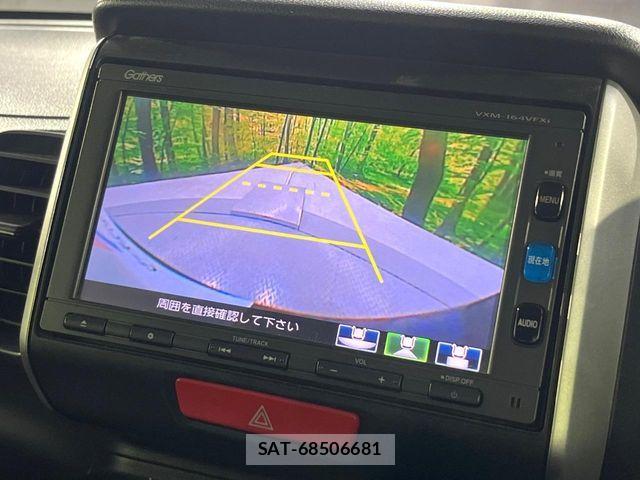 Honda N BOX 2016-04 8781242-2