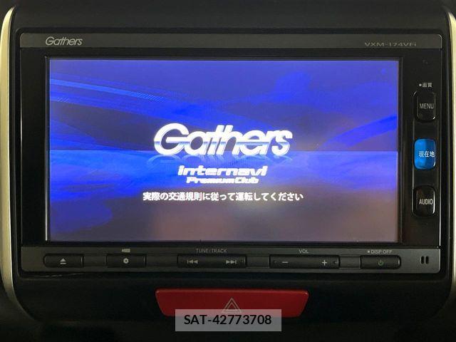 Honda N BOX 2016-08 8781244-2