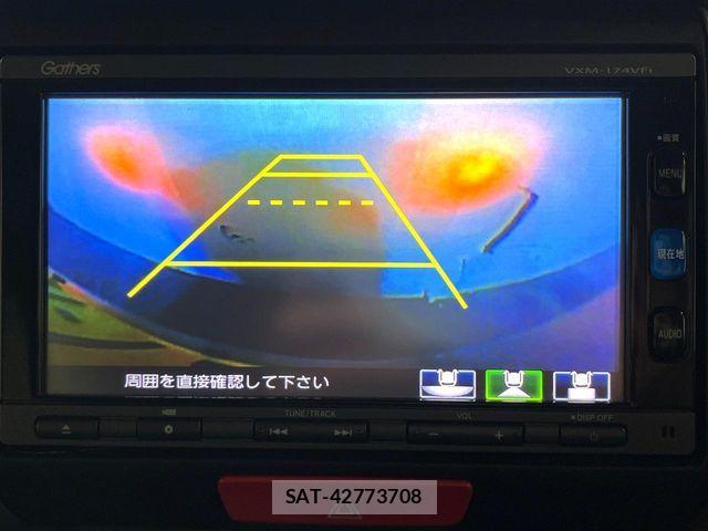 Honda N BOX 2016-08 8781244-3