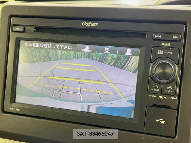 Honda N BOX 2017-12 8781222-3
