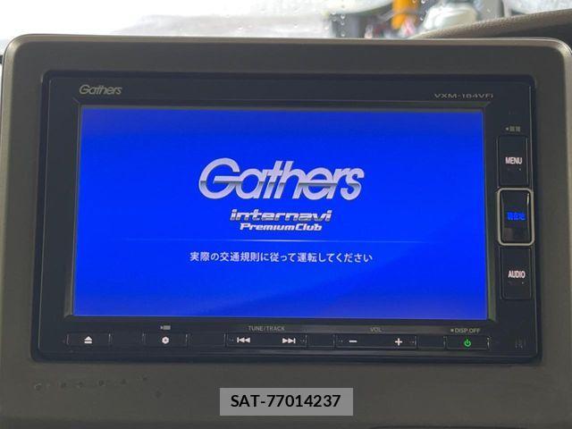 Honda N BOX 2017-11 8781251-4