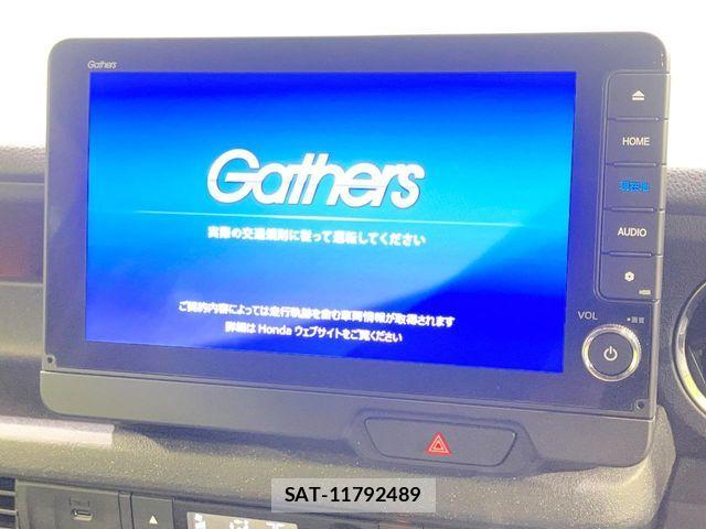 Honda N BOX 2024-01 8781183-2