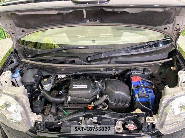 Honda N BOX 2015-09 8781257-16