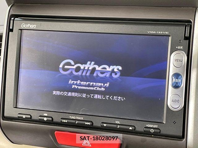 Honda N BOX 2015-11 8781256-2
