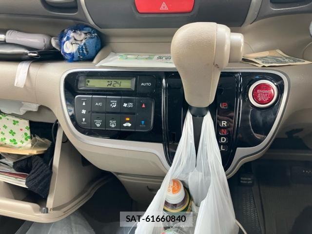 Honda N BOX 2012-11 8781268-15