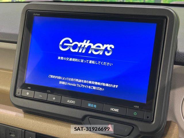 Honda N BOX 2024-03 8781187-2