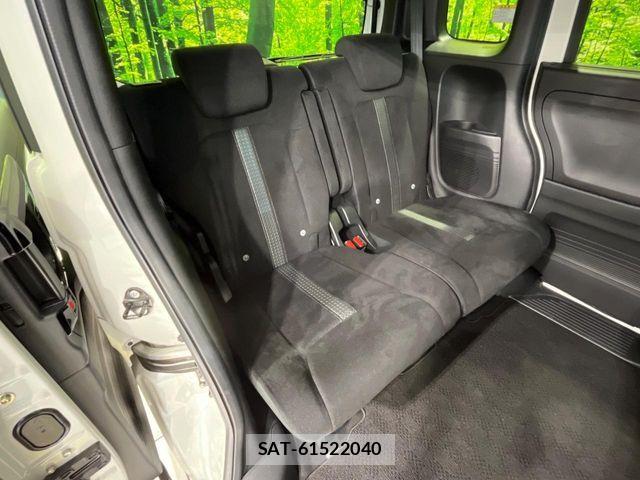 Honda N BOX 2021-08 8796793-8