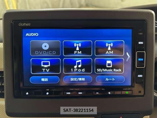 Honda N BOX 2019-11 8796822-22