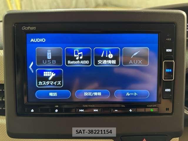 Honda N BOX 2019-11 8796822-23