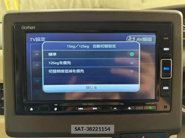 Honda N BOX 2019-11 8796822-24
