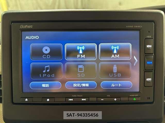Honda N BOX 2019-07 8796820-21