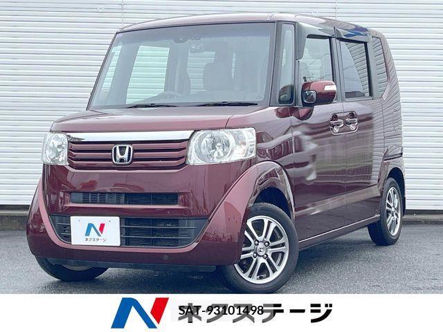 Honda N BOX 2014-02 8796836-0