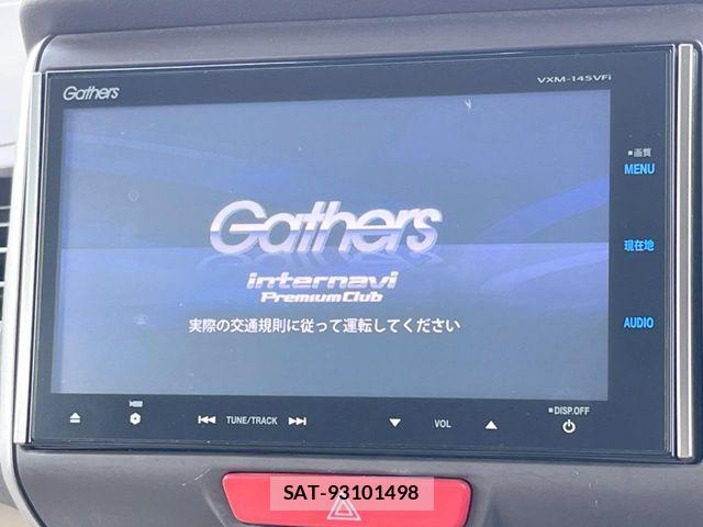 Honda N BOX 2014-02 8796836-3