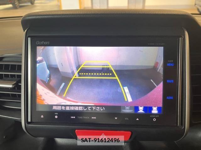 Honda N BOX 2013-10 8796839-20
