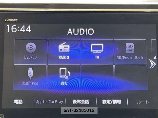 Honda N BOX 2021-04 8796818-14