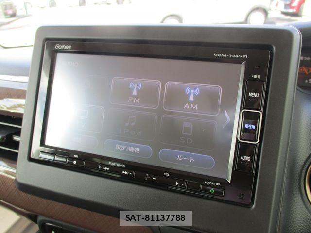 Honda N BOX 2019-08 8796799-9