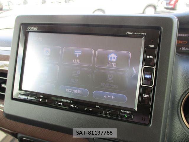 Honda N BOX 2019-08 8796799-10