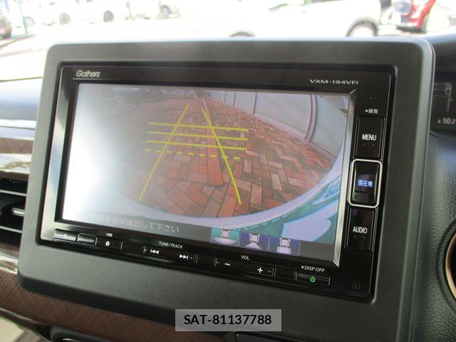Honda N BOX 2019-08 8796799-11