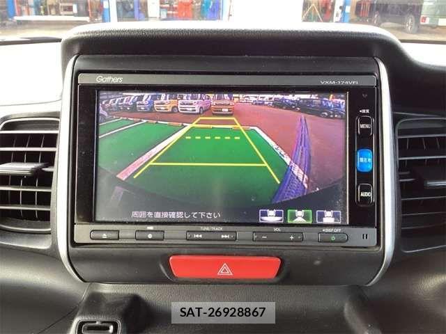 Honda N BOX 2017-06 8796831-3