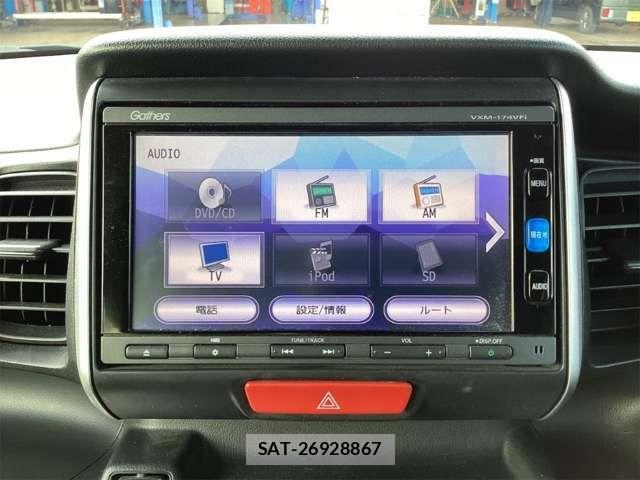 Honda N BOX 2017-06 8796831-4