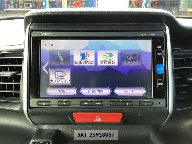 Honda N BOX 2017-06 8796831-5