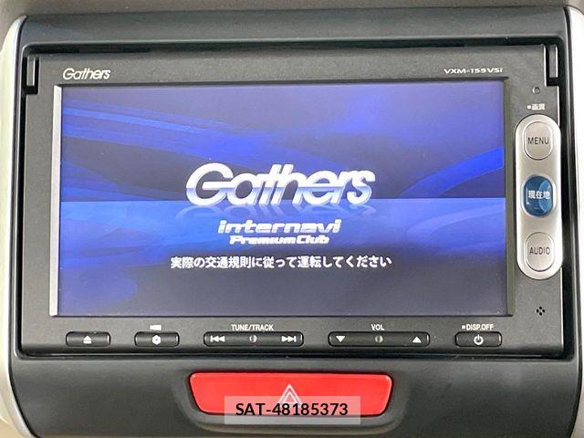 Honda N BOX 2015-09 8796827-2