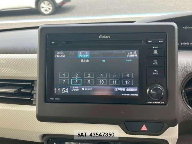 Honda N BOX 2021-09 8796819-4