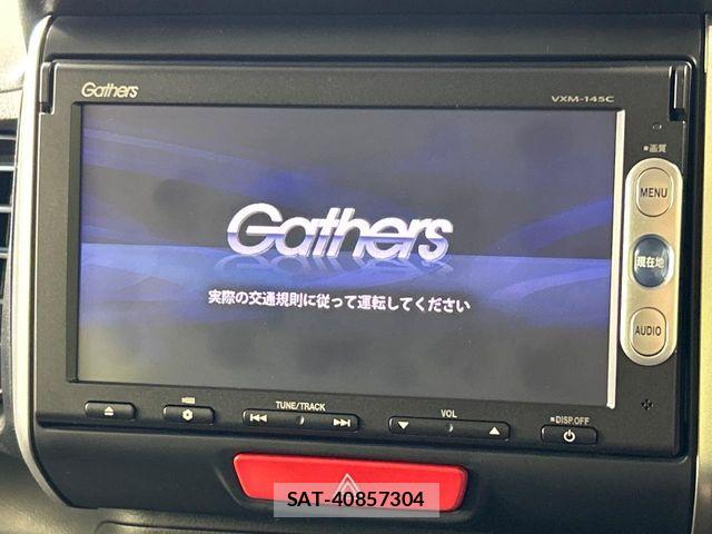 Honda N BOX 2014-02 8796832-2