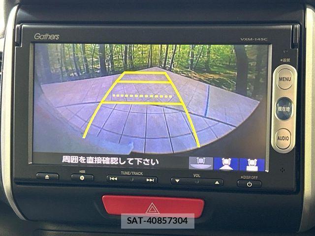 Honda N BOX 2014-02 8796832-3