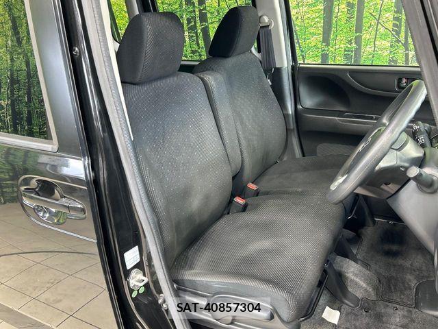 Honda N BOX 2014-02 8796832-7