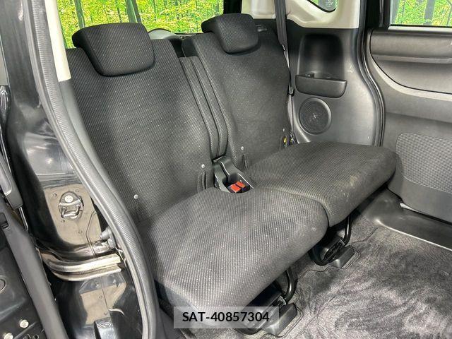 Honda N BOX 2014-02 8796832-8