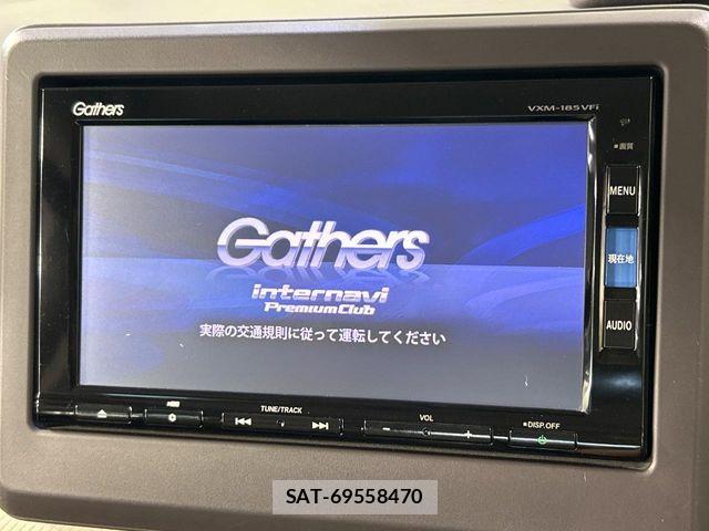 Honda N BOX 2017-08 8796824-2