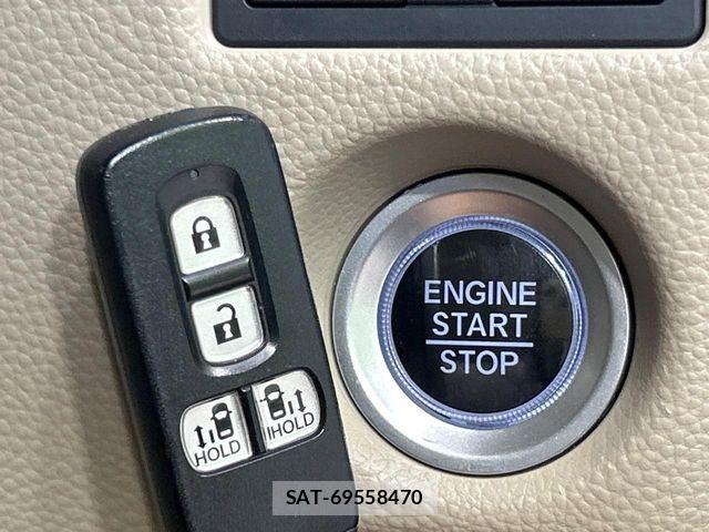 Honda N BOX 2017-08 8796824-8