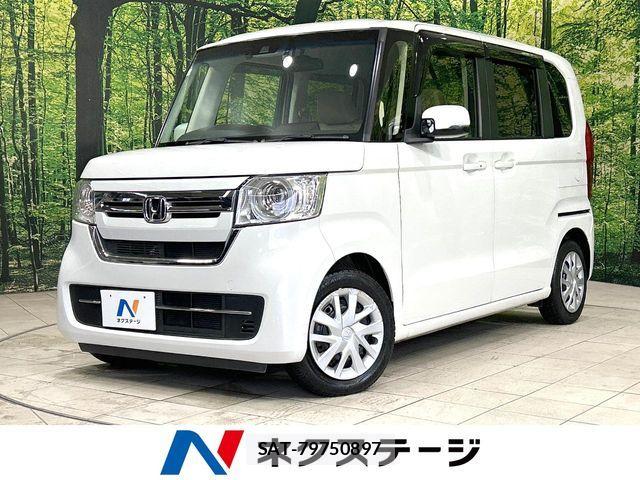 Honda N BOX 2023-01 8796798-0
