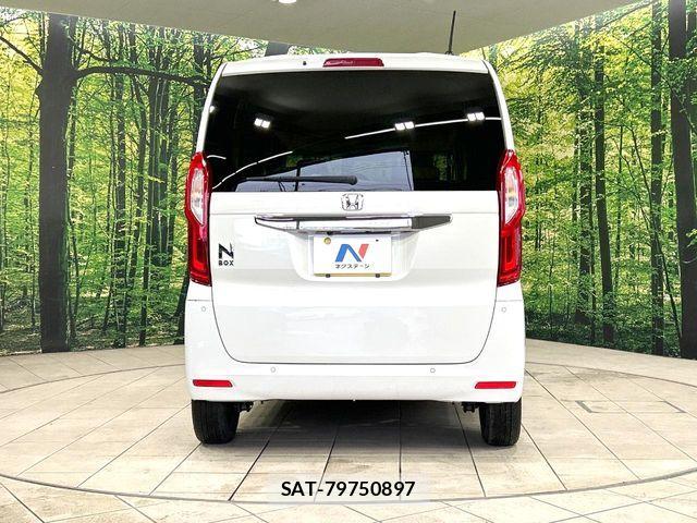 Honda N BOX 2023-01 8796798-15