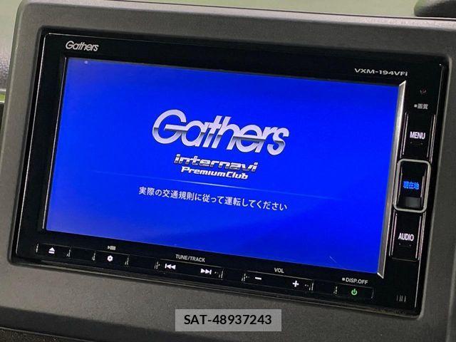 Honda N BOX 2019-11 8796796-2