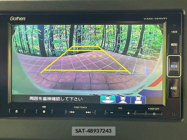 Honda N BOX 2019-11 8796796-3