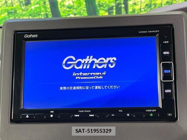 Honda N BOX 2019-03 8796817-2